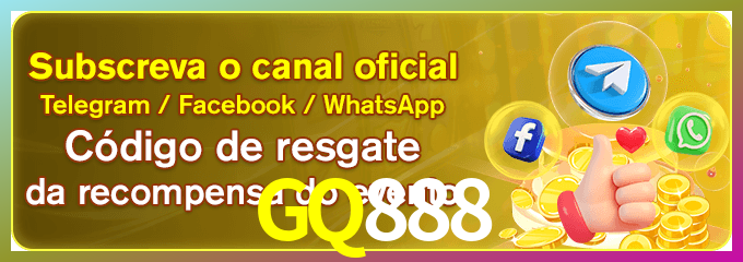 login_GQ888